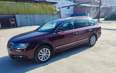 Skoda Superb III рестайлинг, 2015 год, 1 550 000 рублей, 1 фотография
