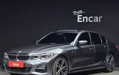 BMW 3 серия, 2022 год, 3 105 995 рублей, 1 фотография
