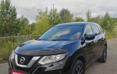 Nissan X-Trail, 2019 год, 2 250 000 рублей, 1 фотография