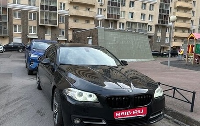 BMW 5 серия, 2013 год, 2 290 000 рублей, 1 фотография