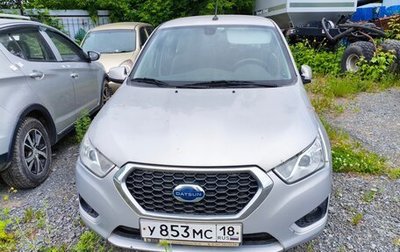Datsun mi-DO, 2018 год, 490 600 рублей, 1 фотография
