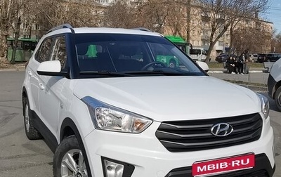 Hyundai Creta I рестайлинг, 2017 год, 1 550 000 рублей, 1 фотография