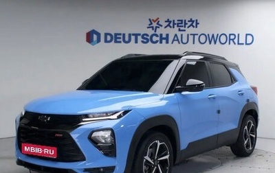 Chevrolet TrailBlazer, 2022 год, 1 599 999 рублей, 1 фотография