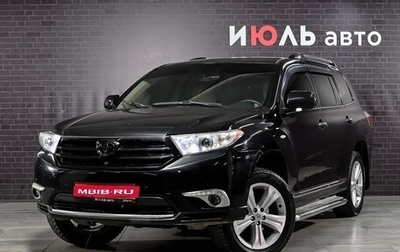 Toyota Highlander III, 2011 год, 1 976 000 рублей, 1 фотография