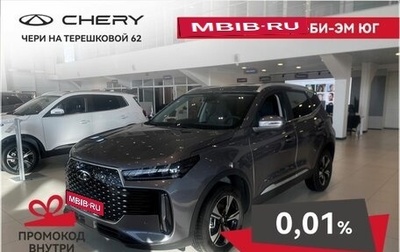 Chery Tiggo 4 I рестайлинг, 2025 год, 2 170 000 рублей, 1 фотография