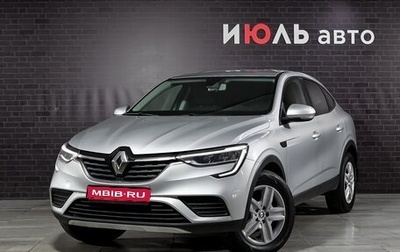 Renault Arkana I, 2019 год, 1 405 000 рублей, 1 фотография