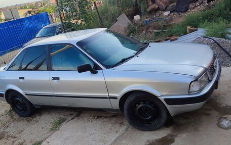 Audi 80, 1993 год, 245 000 рублей, 4 фотография