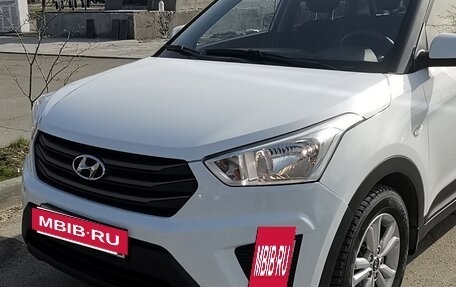 Hyundai Creta I рестайлинг, 2017 год, 1 550 000 рублей, 2 фотография