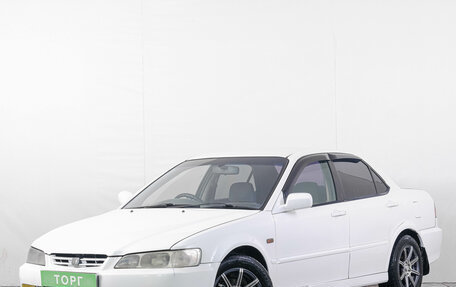 Honda Accord VII рестайлинг, 2000 год, 539 000 рублей, 4 фотография