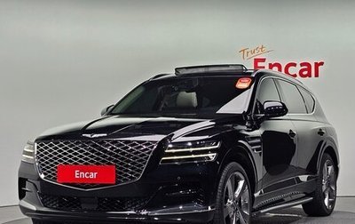 Genesis GV80 I, 2021 год, 4 625 000 рублей, 1 фотография