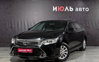 Toyota Camry, 2015 год, 1 950 000 рублей, 1 фотография