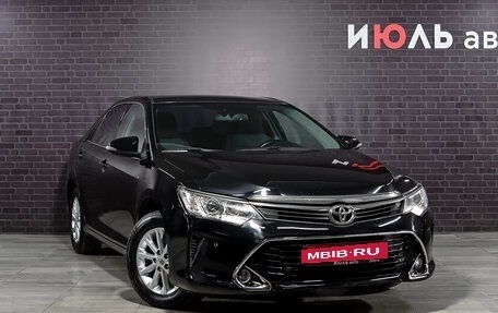 Toyota Camry, 2015 год, 1 950 000 рублей, 3 фотография