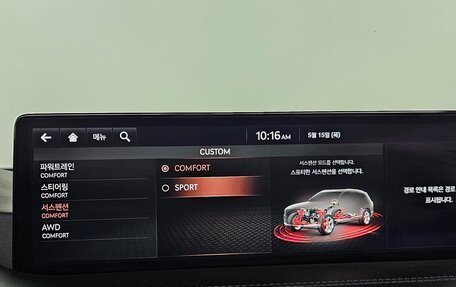 Genesis GV80 I, 2021 год, 4 625 000 рублей, 17 фотография