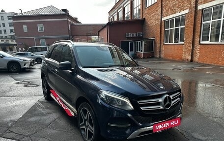 Mercedes-Benz GLE, 2015 год, 3 300 000 рублей, 3 фотография