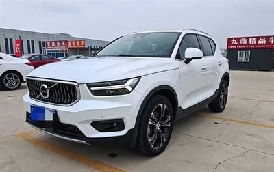 Volvo XC40 I, 2021 год, 2 400 000 рублей, 1 фотография