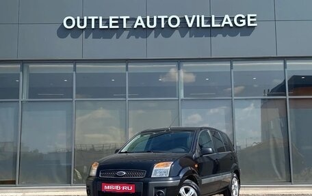 Ford Fusion I, 2007 год, 549 000 рублей, 1 фотография
