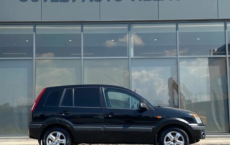 Ford Fusion I, 2007 год, 549 000 рублей, 3 фотография