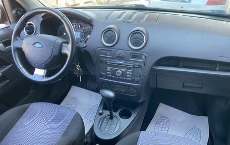 Ford Fusion I, 2007 год, 549 000 рублей, 8 фотография