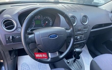 Ford Fusion I, 2007 год, 549 000 рублей, 7 фотография