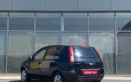 Ford Fusion I, 2007 год, 549 000 рублей, 5 фотография