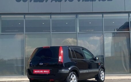 Ford Fusion I, 2007 год, 549 000 рублей, 4 фотография