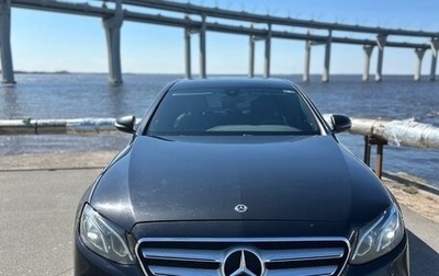 Mercedes-Benz E-Класс, 2019 год, 2 550 000 рублей, 1 фотография