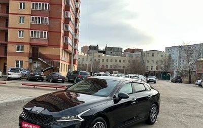 KIA K5, 2020 год, 2 990 000 рублей, 1 фотография