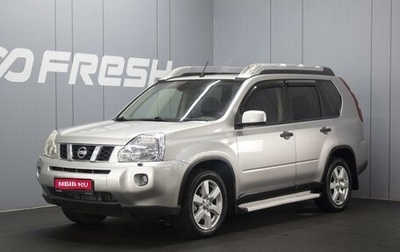 Nissan X-Trail, 2008 год, 1 080 000 рублей, 1 фотография