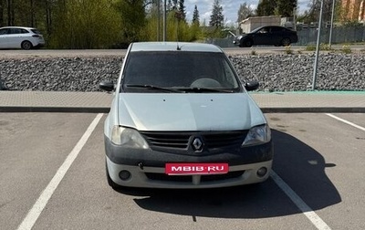 Renault Logan I, 2005 год, 240 000 рублей, 1 фотография