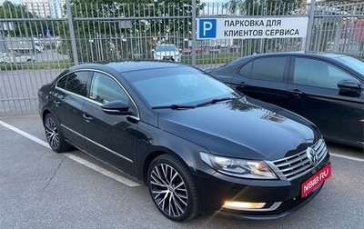 Volkswagen Passat CC I рестайлинг, 2013 год, 1 265 000 рублей, 1 фотография