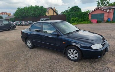 KIA Spectra II (LD), 2008 год, 360 000 рублей, 1 фотография