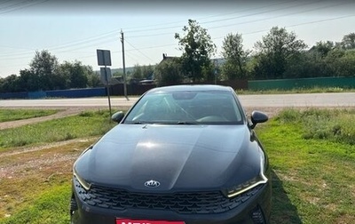 KIA K5, 2021 год, 2 400 000 рублей, 1 фотография