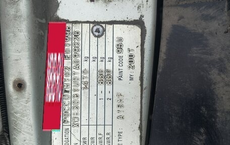 Daewoo Nexia I рестайлинг, 2006 год, 55 000 рублей, 12 фотография