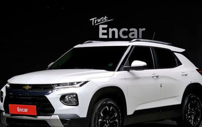 Chevrolet TrailBlazer, 2022 год, 1 555 999 рублей, 1 фотография