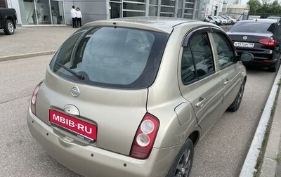 Nissan Micra III, 2005 год, 490 000 рублей, 1 фотография