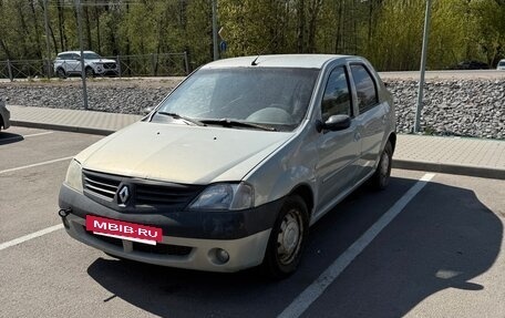 Renault Logan I, 2005 год, 240 000 рублей, 2 фотография