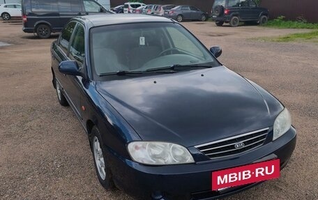 KIA Spectra II (LD), 2008 год, 360 000 рублей, 2 фотография