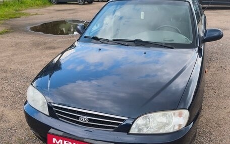 KIA Spectra II (LD), 2008 год, 360 000 рублей, 6 фотография