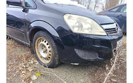 Opel Zafira B, 2008 год, 200 000 рублей, 18 фотография