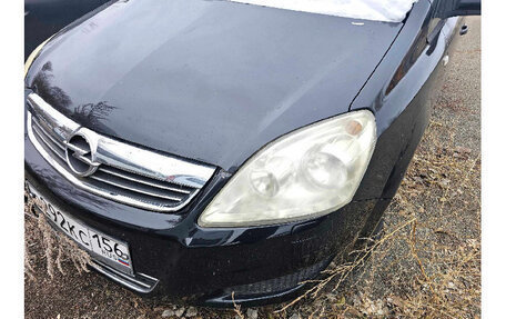 Opel Zafira B, 2008 год, 200 000 рублей, 21 фотография