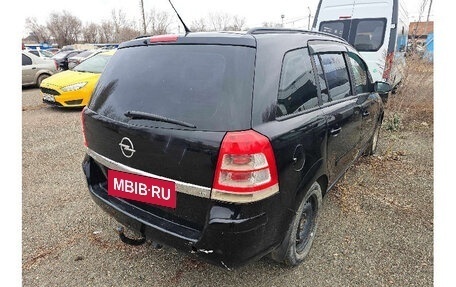 Opel Zafira B, 2008 год, 200 000 рублей, 32 фотография