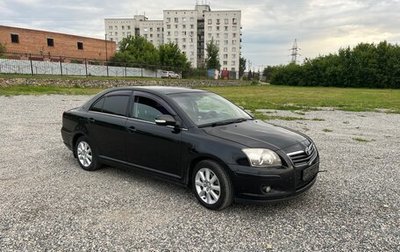 Toyota Avensis III рестайлинг, 2008 год, 950 000 рублей, 1 фотография