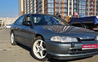 Honda Accord VII рестайлинг, 1993 год, 266 000 рублей, 1 фотография