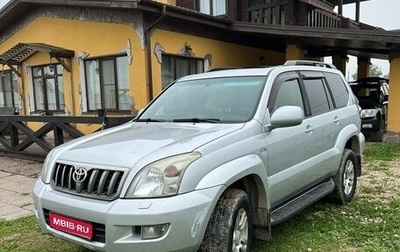 Toyota Land Cruiser Prado 120 рестайлинг, 2008 год, 2 200 000 рублей, 1 фотография
