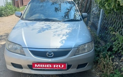 Mazda Familia, 2002 год, 300 000 рублей, 1 фотография