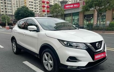 Nissan Qashqai, 2021 год, 1 450 000 рублей, 1 фотография