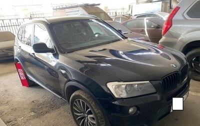 BMW X3, 2011 год, 1 650 000 рублей, 1 фотография