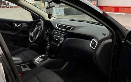 Nissan Qashqai, 2019 год, 1 500 000 рублей, 2 фотография