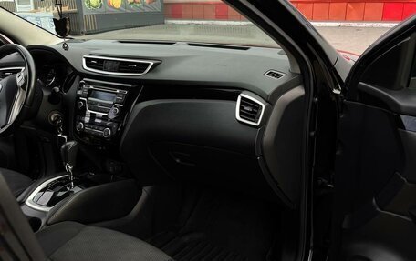 Nissan Qashqai, 2019 год, 1 500 000 рублей, 3 фотография