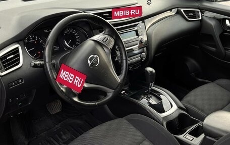Nissan Qashqai, 2019 год, 1 500 000 рублей, 7 фотография